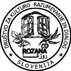 شعار جمعية روزانا